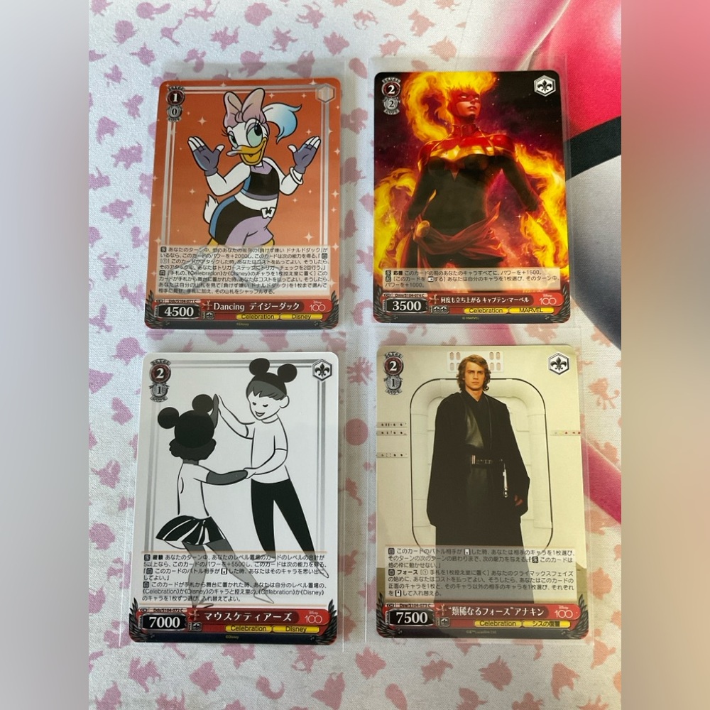 Disney 100 Red Bundle